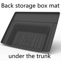 발받침대 발판 책상 자동차 카펫 바닥 트렁크 방수 매트, 4.G9 back box mat