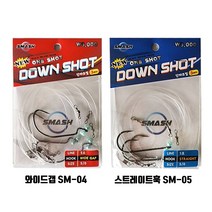 스매쉬 다운샷 와이드갭 스트레이트훅 다운샷채비 단차조절 SM-04 SM-05 광어 우럭, 와이드훅 4호(3개입), 1개