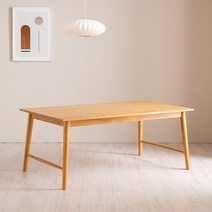 [삼익가구]포지티브 패밀리 4인 와이드 낮은 원목 식탁 테이블, 내추럴