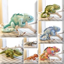 [해외직구] 베일드 카멜레온 인형 Chameleon 악어 도마뱀 파충류, 6번