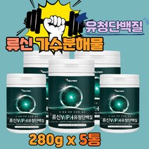 가수분해물 비타민 미네랄 구아검 WHC 류신 단백질 중년 여성 아미노산 40대 50대 남성 BCAA