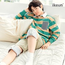 [엠엔] 어린이 성장판 도움 자극 마사지기 아이큰 MIK-500 (핑크)