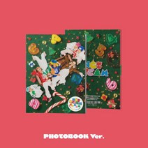 엔시티드림 캔디 앨범 Candy nctdream 포토북, 포토북 ver.