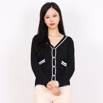 페이퍼먼츠 여성용 블랙 앤 화이트 투포켓 심플 가디건 13705