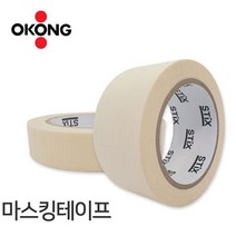 세계로쇼핑 오공 마스킹 종이테이프 50mm*40m, 1개