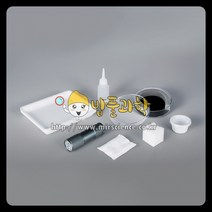 (ART)안개상자실험세트(간이식 A형)/KSIC-3854