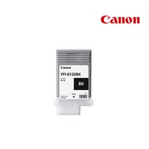 캐논 정품 PFI-8120BK 검정 플로터 잉크 카트리지 TM-5200 5300 5205 5305, 1개