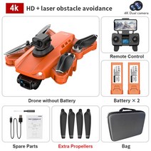 수중드론 무인기 초경량비행장치 GPS 드론 L900 PRO SE MAX 카메라 HD 4K 프로페셔널 브러시리스 모터 5G F, 20 Avoidance 4K 2B