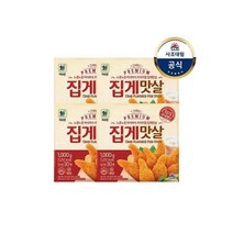 구매평 좋은 청파래집게맛살 추천 TOP 8