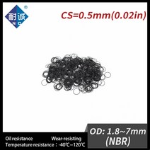 고무오링 20 개/몫 고무 블랙 NBR CS 0.5mm 두께 OD1.8/2.5/2.8/3/3.5/4/4.5/5/7mm ORing 가스켓 시계 방수 니트릴 oring, [09] 7x6x0.5mm