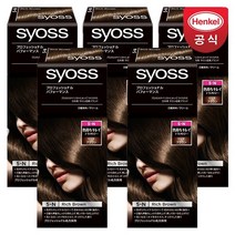 사이오스 프로페셔널 헤어칼라 새치염색제 5개, 2-P 누드핑크