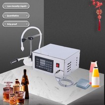 액상충진기 소분기 GFK-280 반자동 액체 충전 기계, 01 라이트 그린_01 3L_01 110V_03 UK