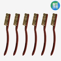 월드크린 칫솔 브러쉬 신주 6개 색상랜덤 녹 주방 기름 후드 찌든 때 제거 제거제 배관 오염 청소, 월드크린칫솔브러쉬신주6개색상랜덤