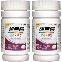 센트룸 실버 포 우먼 멀티비타민 미네랄 타블렛, 112정, 2개