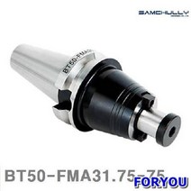Foryou30160 삼천리기계 페이스 밀 아바 A형식 A3 75mm 1개 공구 절삭