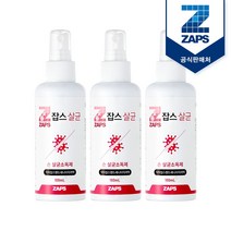 [잡스]휴대용 세니타이저 손소독제 100ml 3개, 단품
