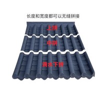 기와 장식 지붕 플라스틱 처마 한옥 실내 인테리어, 26 밝은 회색