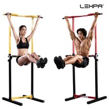 렉스파 YA-6003 치닝디핑 머신 턱걸이 풀업바, 옐로우
