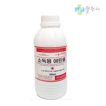 삼현제약 소독용 에탄올 소독약 250ml 알코올 알콜 소독약 83%, 5개