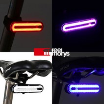 스포츠_ 필모리스 직영몰 FML-1008 자전거 라이트 조명 후미등