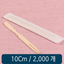 대나무 두발 포크 10cm 무지 개별포장 2000개 goldtime81*92912022AA, 1, 1