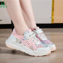 셀럽당 아동용 여름 메쉬 스니커즈 운동화 A01669