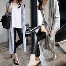 퍼스트클로 여성 썸머 베이직 옆트임 주머니 롱 가디건 AY001
