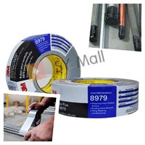 SY몰 3M 강력 덕트 테이프 48mm 블랙 안찢어지는테이프 화물테이프 기밀테이프 박스포장테이프 이삿짐테이프 회색