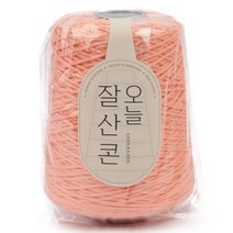 브랜드얀 프리미엄 오늘 잘 산 콘 순면콘사 10합, 6536번 파파야