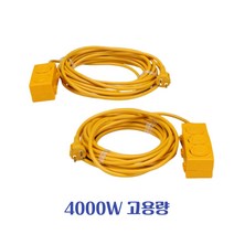 고용량 4000W 전기연장선 2구5M 리드선 작업선 캠핑선 이동식, 3구콘센트, 30M, 1개