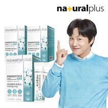 내츄럴플러스 프리바이오틱스 프락토올리고당 FOS 아연 30포 3박스, 단품