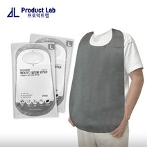 프로덕트랩 방수 부직포 위생 일회용 앞치마 500매 그레이