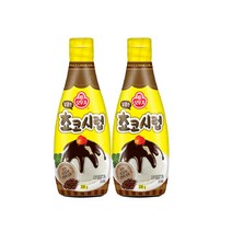 달콤한 초코맛!! 오뚜기 초코시럽220g 핫케익 와플 빙수 아이스크림 토핑용, 2개