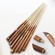 카본 당구큐 개인 큐 큐대 용품 9, 09.SLP퍼플하트꽃꽂이단극10mm(1개가격)