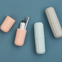 PK 파스텔 캡슐 여행용 칫솔케이스 휴대용 칫솔통, 그레이1P