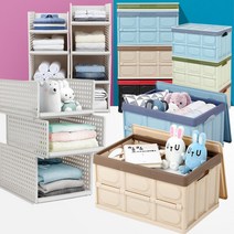 아이방 장난감 정리 수납정리함 공간박스 수납트레이, 폴딩리빙박스 중 2P 베이지