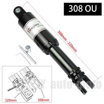 서스펜션범용 오토바이 280 - 리어 서스펜션 유압 혼다 스즈키 야마하 가와사키 BW 125 더트 고카트 쿼드, 06 308 OU Black, 1개