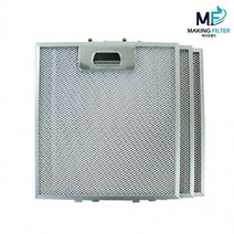 국산 주방 후드 필터 가스 렌지 커버 교체 후드망ILM, 195x530 하단55(E4)