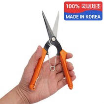 국산 한신 다목적 원예 전지 적과 공작 꽃 양파 가위, 1개
