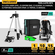 레이저수평자 레이저수평기 수평계 레이저 녹색 시리즈 라인 포인트 적색 레벨 수평 및 도, 협력사, dkll501-set2