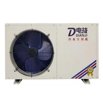 어항 냉각기 수족관 쿨러 온도 열대어 물고기 쿨링, 2P오픈타입싱글콜드2인용1개