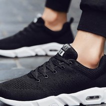 가바바 남성 신발 편하고 이쁜 AIR 운동화 G12829