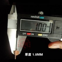 수리도구 휴대 전화 유지 보수 냉각 구리 시트 칩 CPU 하드 디스크 IC 용접 열 분산, 05 1mm_01 10pcs