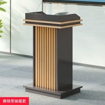 아크릴 강연대 강의대 교회 사무용 교탁 사회자 연설 연단 테이블 단상, 서랍이 있는 b2