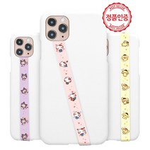 헬로키티 큐티 스트랩 폰루프 핑거스트랩 우체국 정품 마이멜로디 폼폼푸린 쿠로미 리틀트윈스타 베드바츠마루 시나모롤, POMPOMPURIN