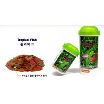 PSP 트로피칼 플레이크 35g 250ml 안시 네온 관상어