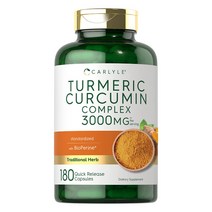 Carlyle Turmeric Curcumin 미국 칼라일 강황 커큐민 3000mg 180 캡슐, 1개, 180정