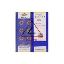 Rcmt10t3mo ybc251 10pcs 중국 zccct 밀링 인서트 절삭 공구, [01] 10PCS(1 box), 01 10PCS(1 box)