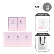 비비드온 미라클부스터앰플마스크팩 5박스세트(+기프트백증정), 단품, 단품