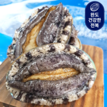 [BEST] 완도활전복 사이즈모음전 산소팩[평일3시주문 배송], [D-1호] 12-14미 x1kg